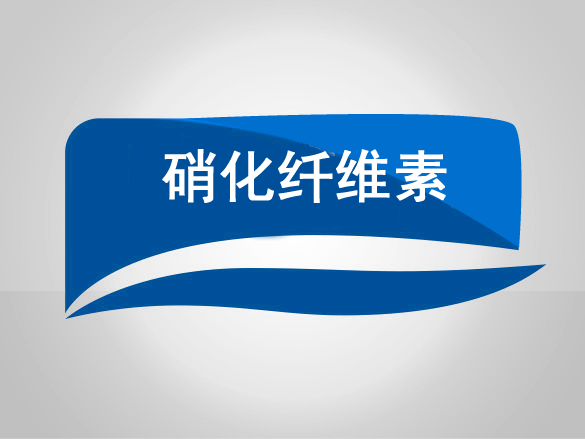 制粒機(jī)的適用范圍